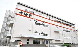 崎陽軒横浜工場